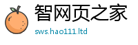 天天彩澳门天天彩今晚被2025新奥天天开好彩新奥好彩免费